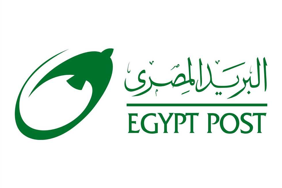 وظائف البريد المصري