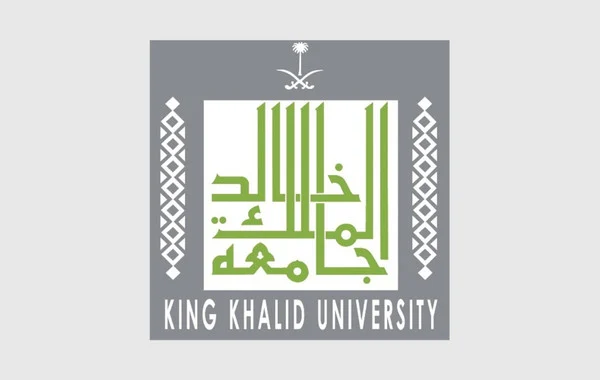 جامعة الملك خالد