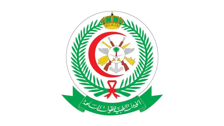 الخدمات الصحية بوزارة الدفاع