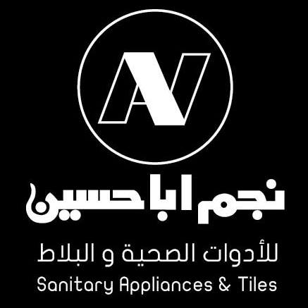 شركة نجم اباحسين للأدوات الصحية