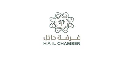 غرفة حائل