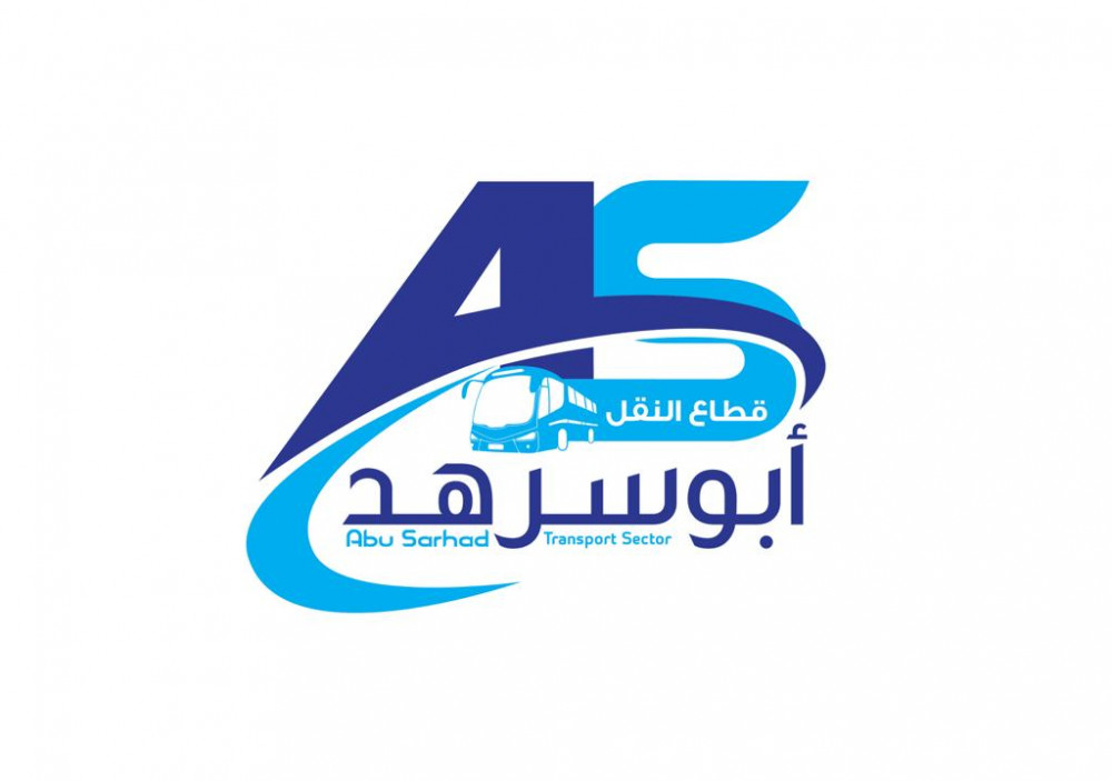 شركة ابو سرهد