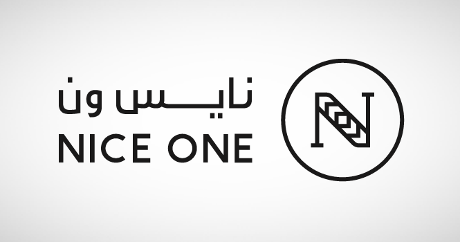 شركة نايس ون للتجارة الإلكترونية