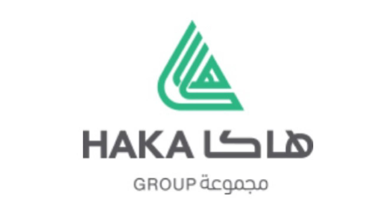 مجموعة هاكا