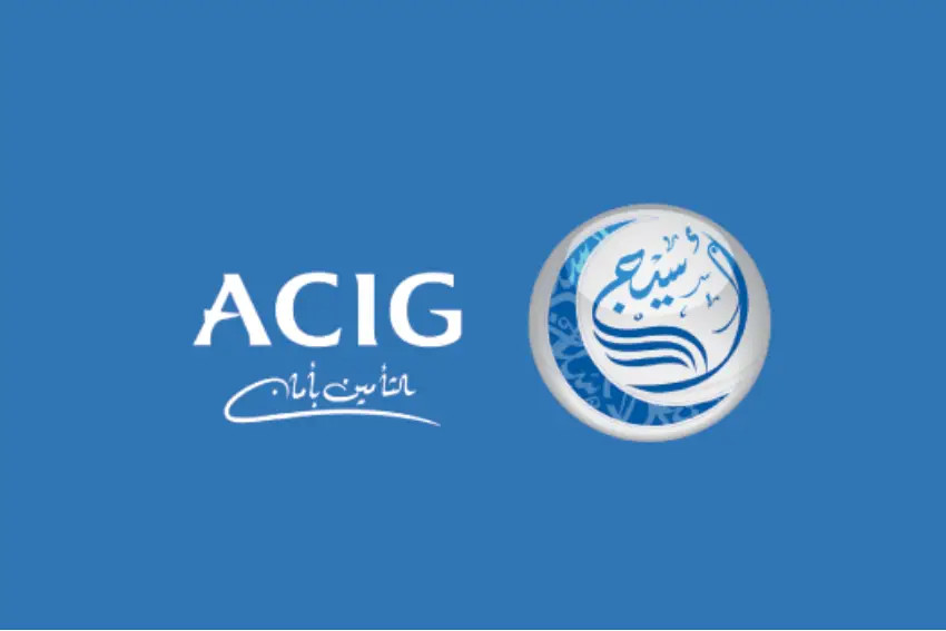 مجموعة المتحدة للتامين التعاوني اسيج