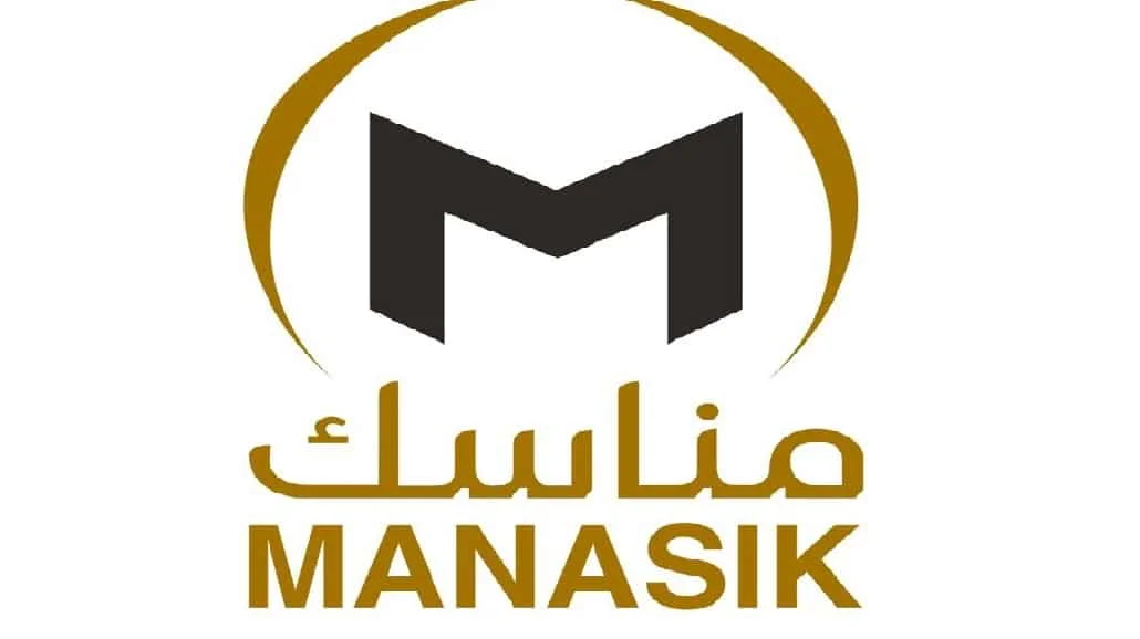 شركة مناسك للطيران