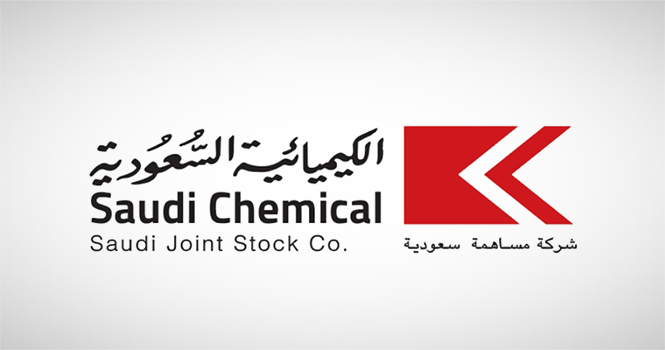 الشركة الكيميائية السعودية