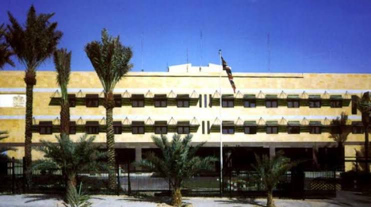 السفارة البريطانية في الرياض