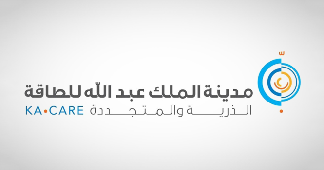 مدينة الملك عبدالله للطاقة الذرية والمتجددة