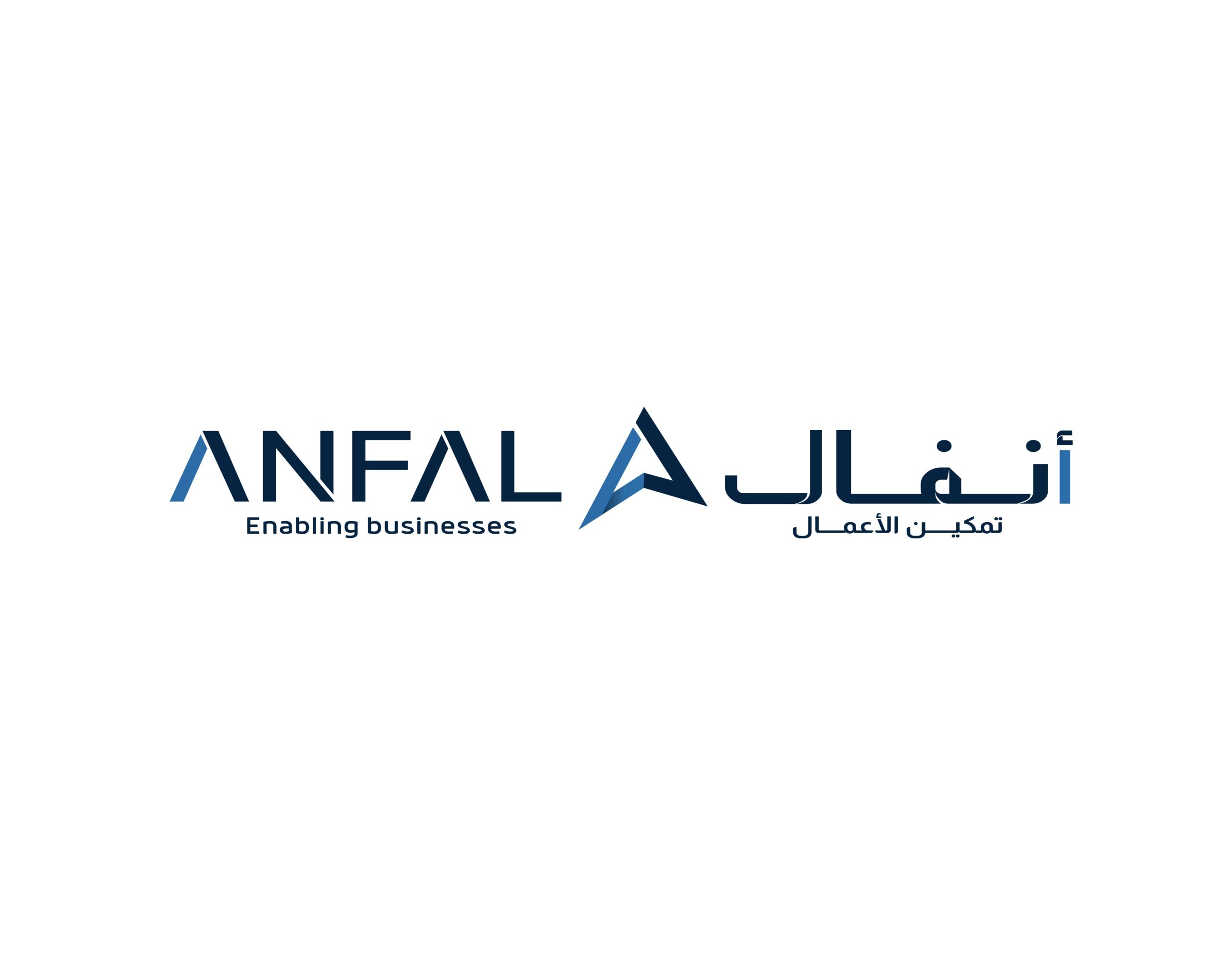 شركة انفال السعودية للمشاريع المحدودة