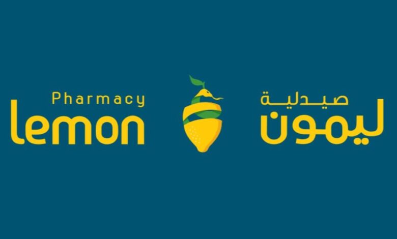 صيدليات ليمون