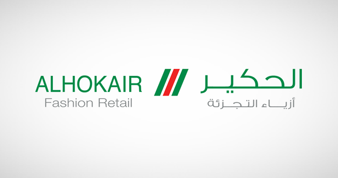 شركة فواز عبدالعزيز الحكير وشركاه التجارية