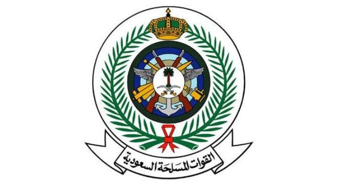مدينة الملك فهد العسكرية