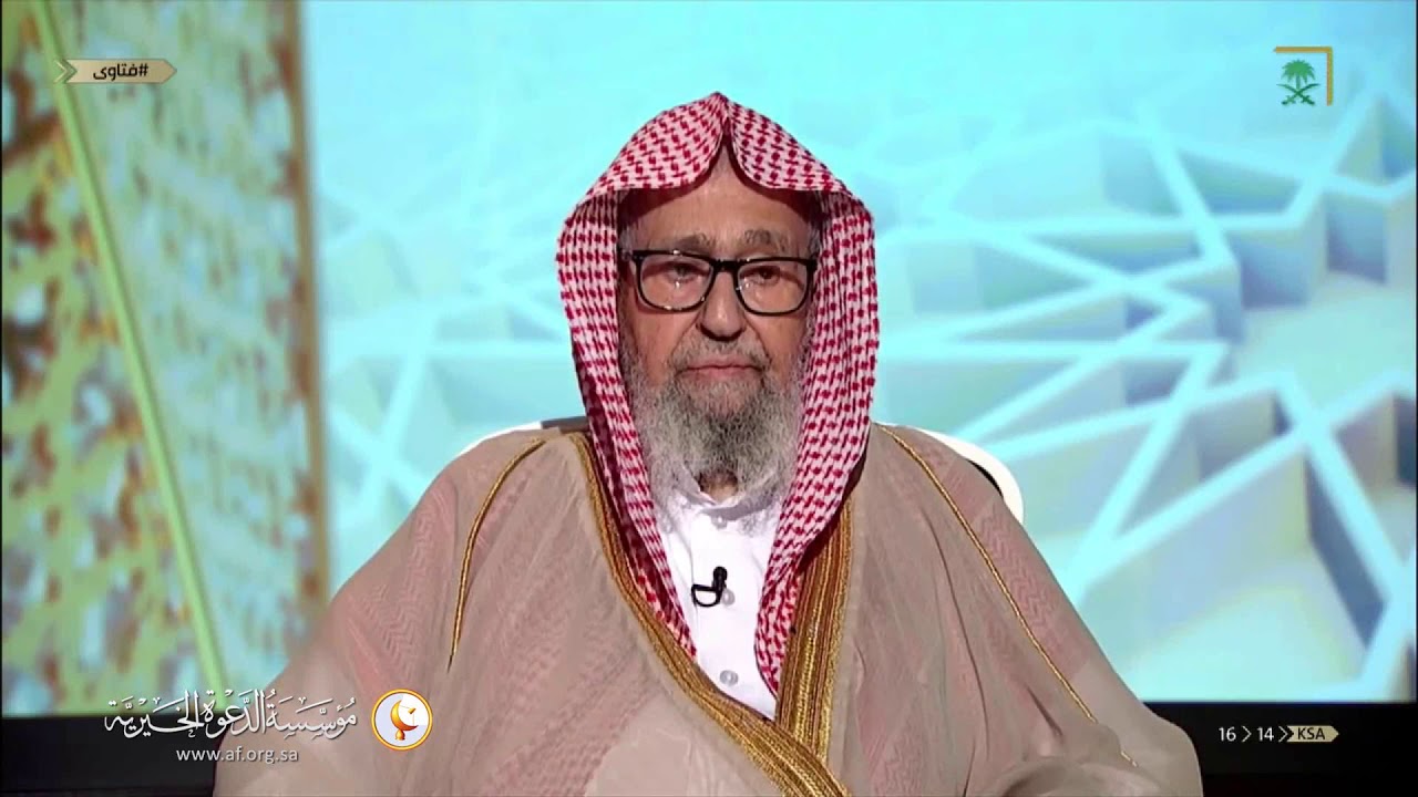 من هو الشيخ الدكتور صالح بن فوزان بن عبدالله الفوزان