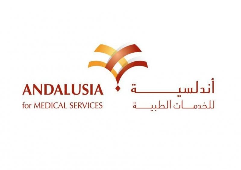 مستشفيات اندلسية