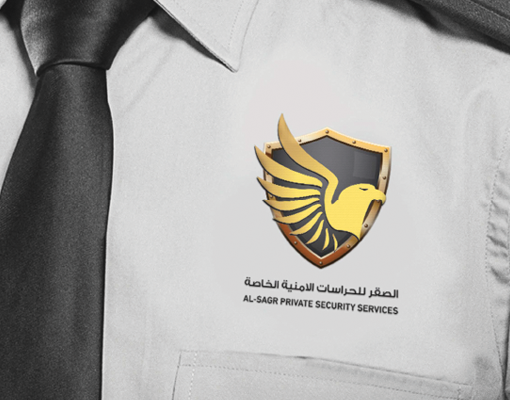 شركة الصقور للحراسات الأمنية