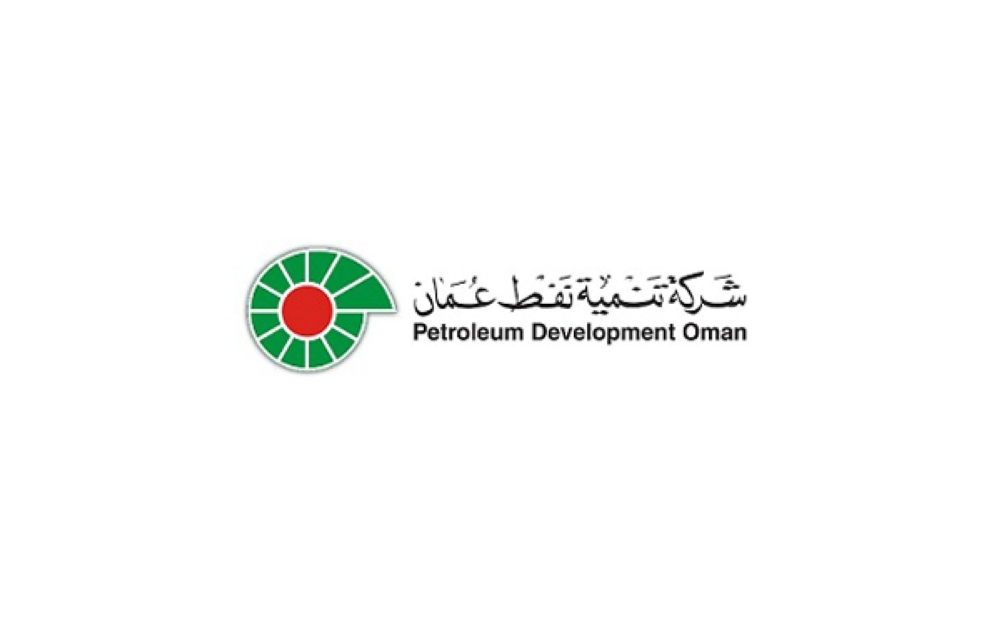 شركة بيديو عمان pdo