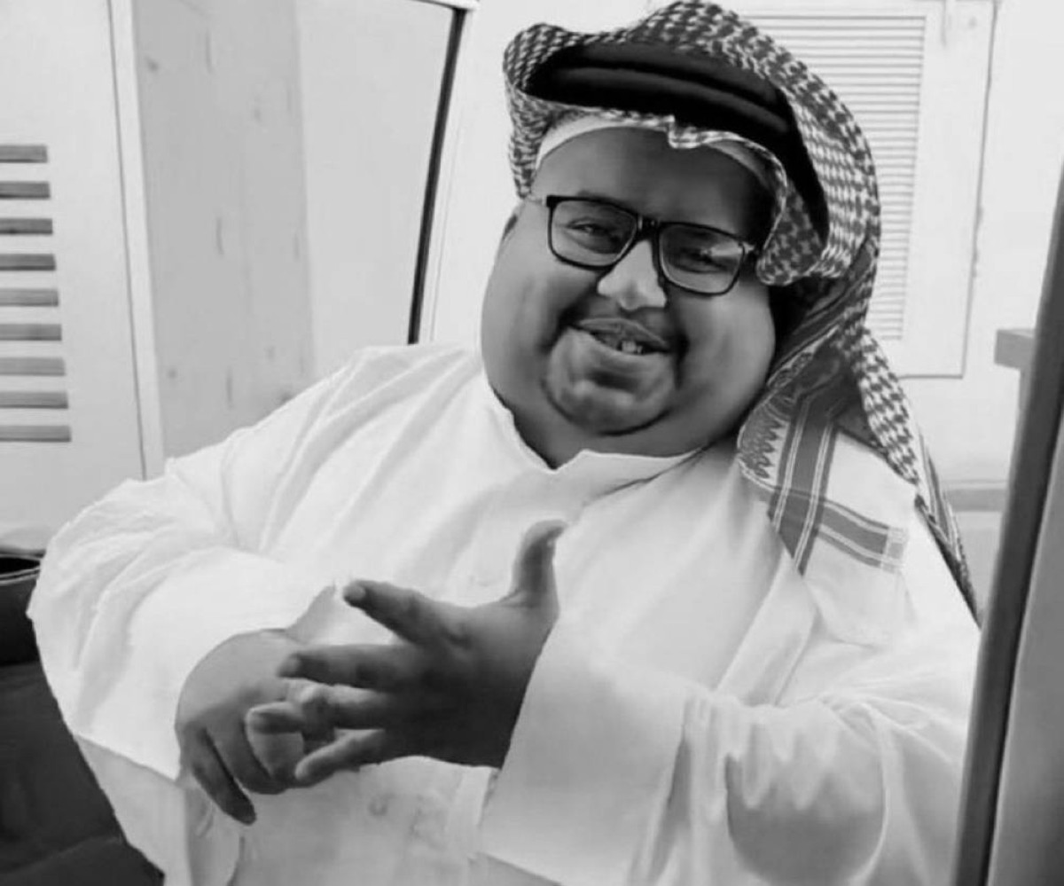ابو مرداع من وين