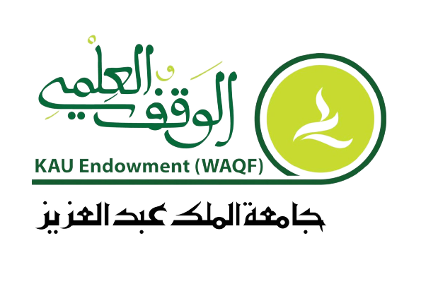 الوقف العلمي بجامعة الملك عبدالعزيز