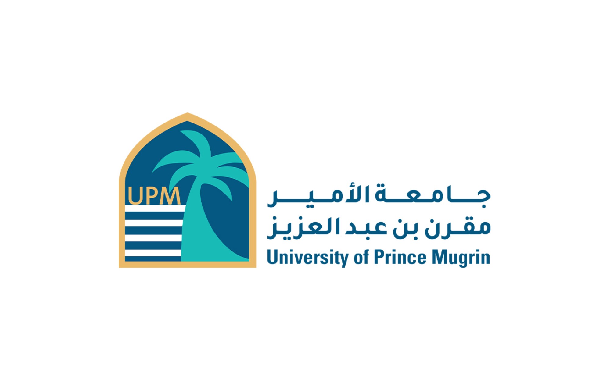 جامعة الأمير مقرن بن عبدالعزيز الأهلية