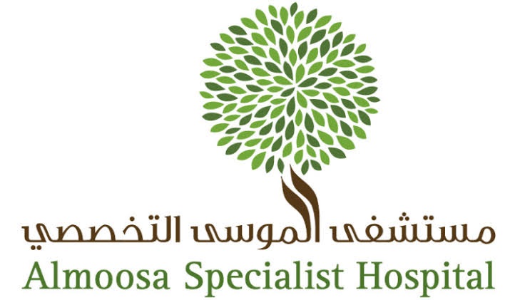 مستشفى الموسى