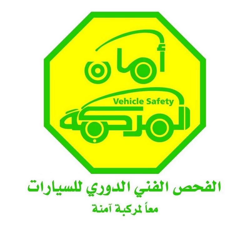 رواتب الفحص الدوري