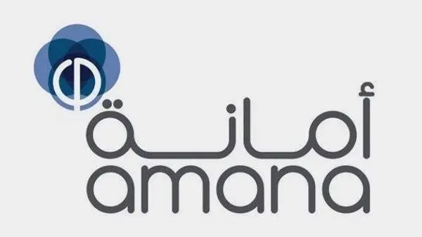 شركة أمانة للتأمين التعاوني