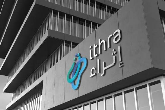 شركة إثراء المتحدة لخدمات الأعمال