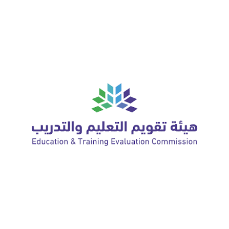 قياس