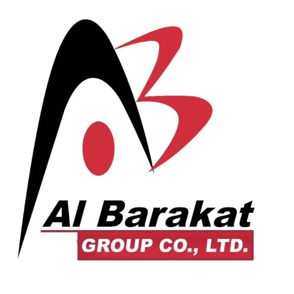 مجموعة البركات