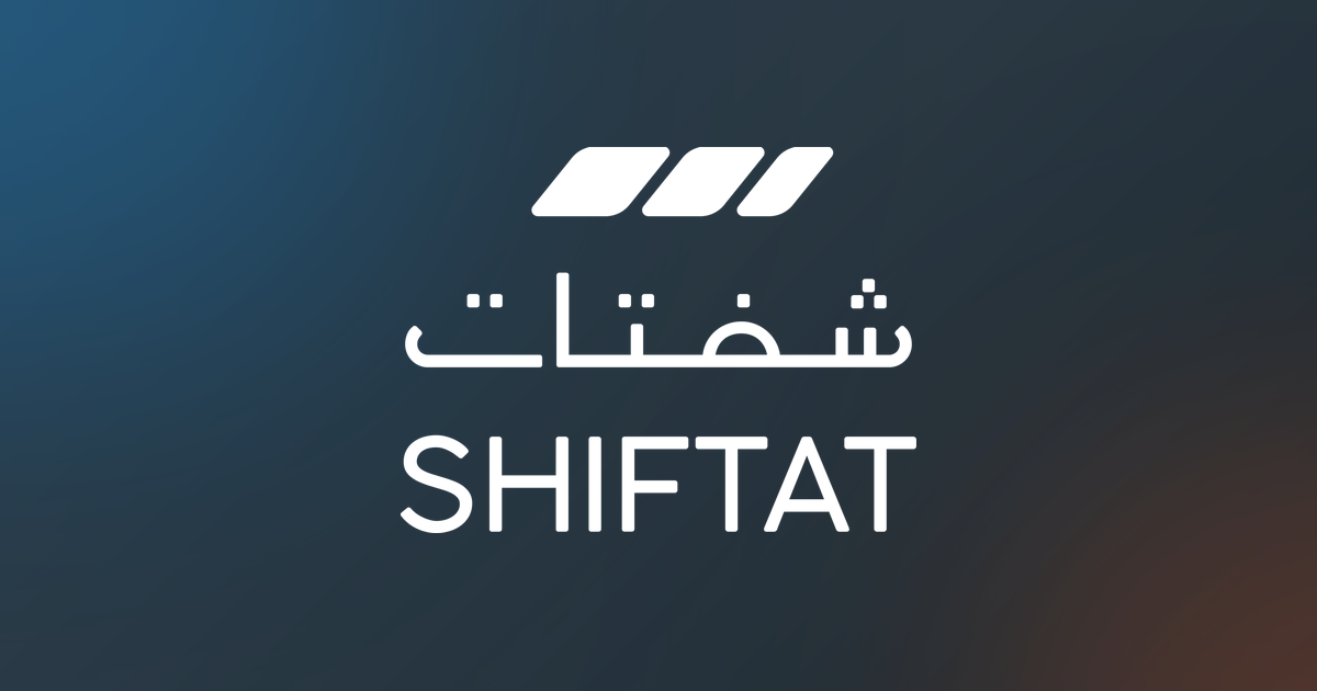 منصة شفتات