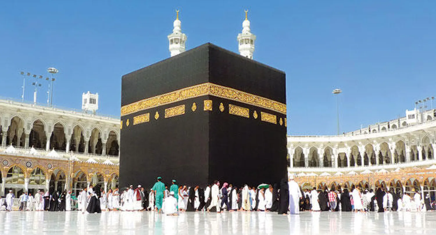 وظائف الحرم النبوي