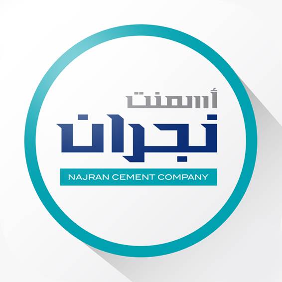 وظائف شركة أسمنت نجران