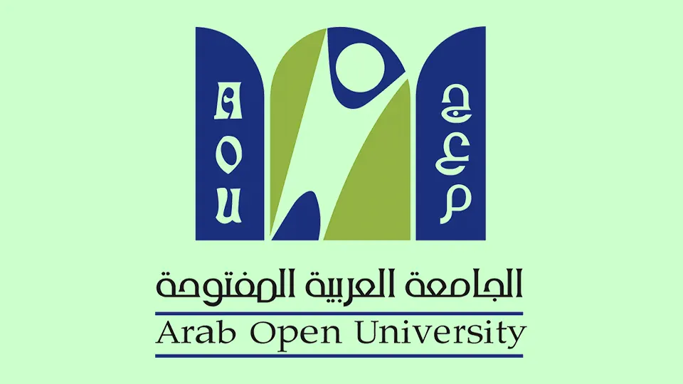 الجامعة العربية المفتوحة