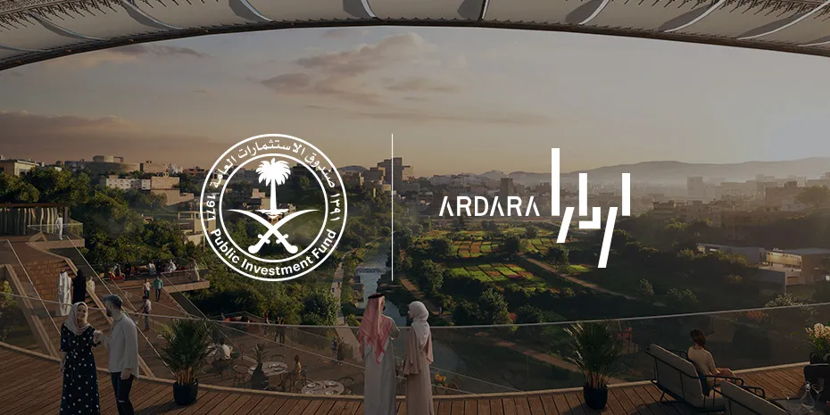 شركة أردارا