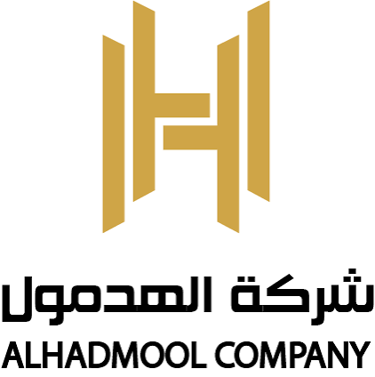 شركة الهدمول للحراسات الأمنية المدنية الخاصة