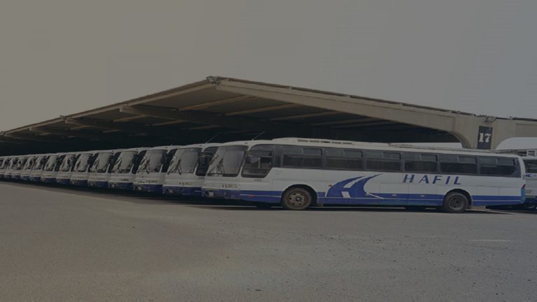 شركة حافل للنقل