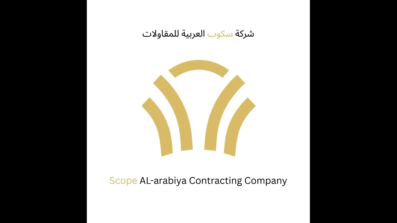 شركة سكوب العربية