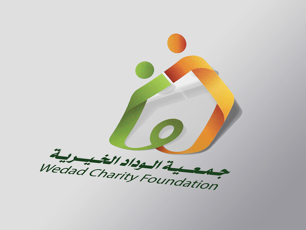 وظائف جمعية الوداد الخيرية