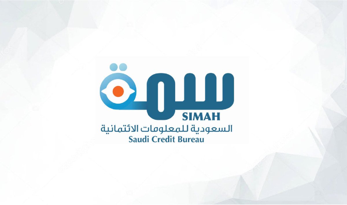 وظائف شركة سمة للمعلومات الائتمانية