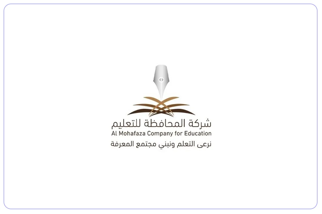 شركة المحافظة للتعليم بحفر الباطن