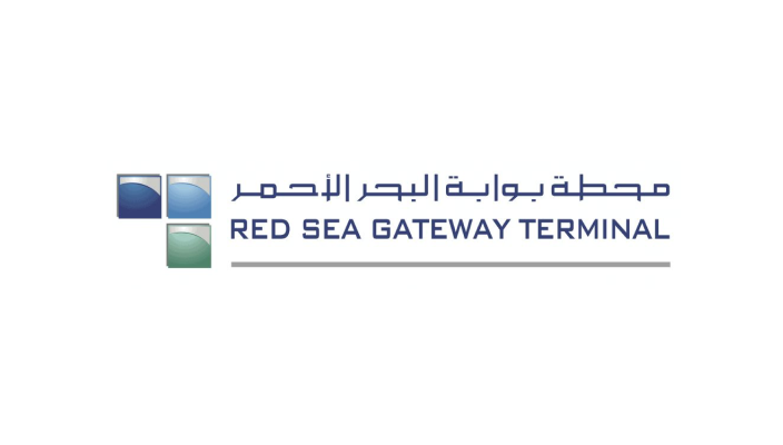 شركة محطة بوابة البحر الأحمر