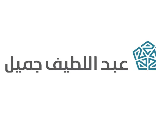 عبداللطيف جميل
